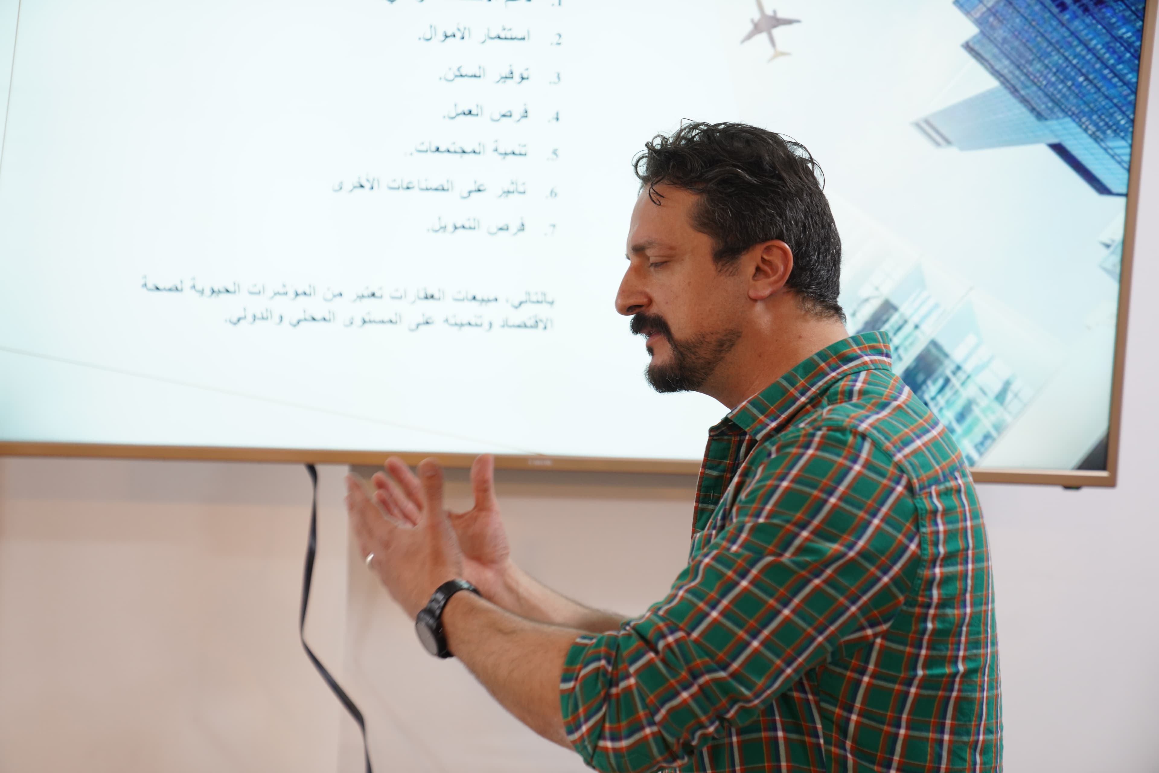 Sector visualization 2