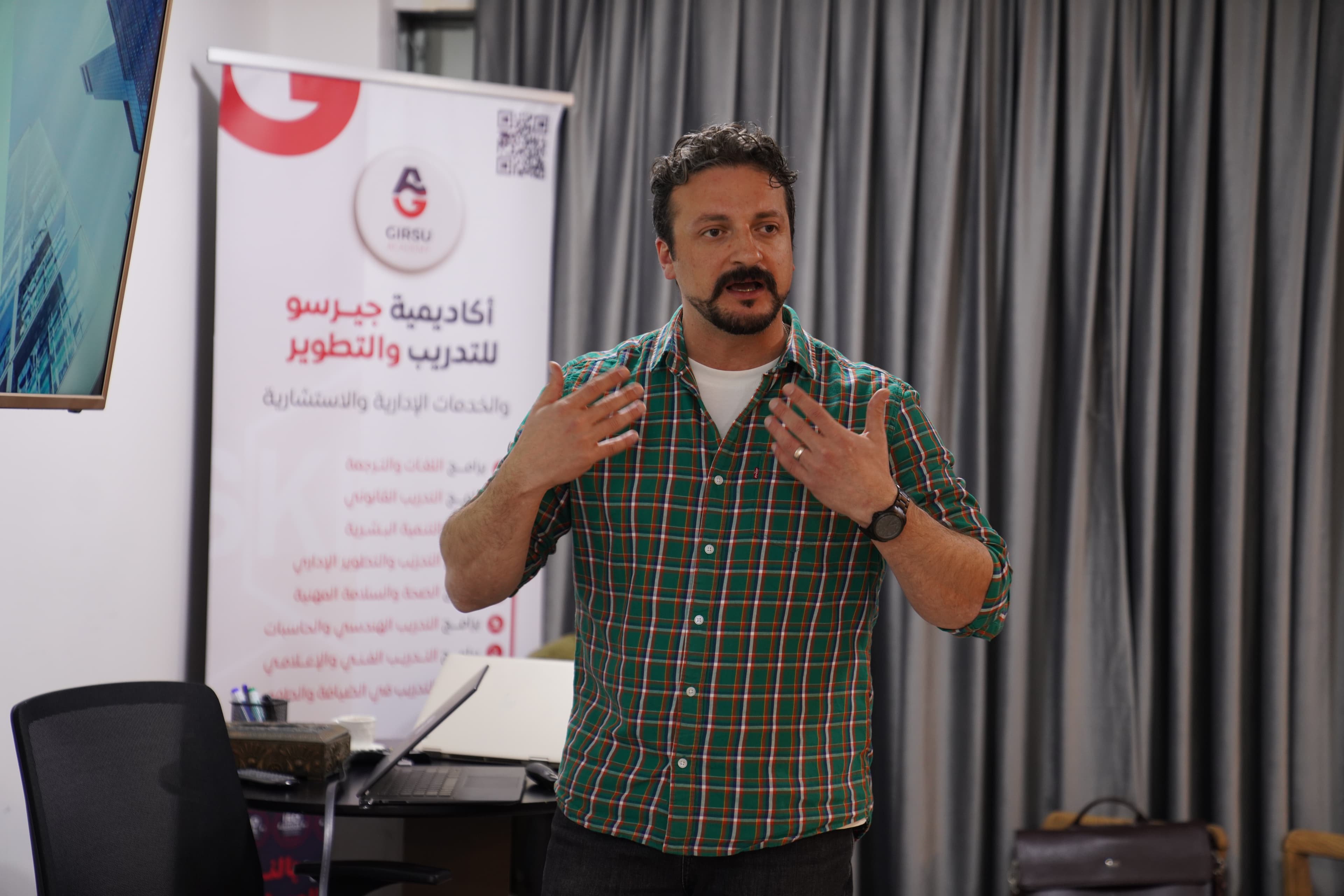 Sector visualization 2