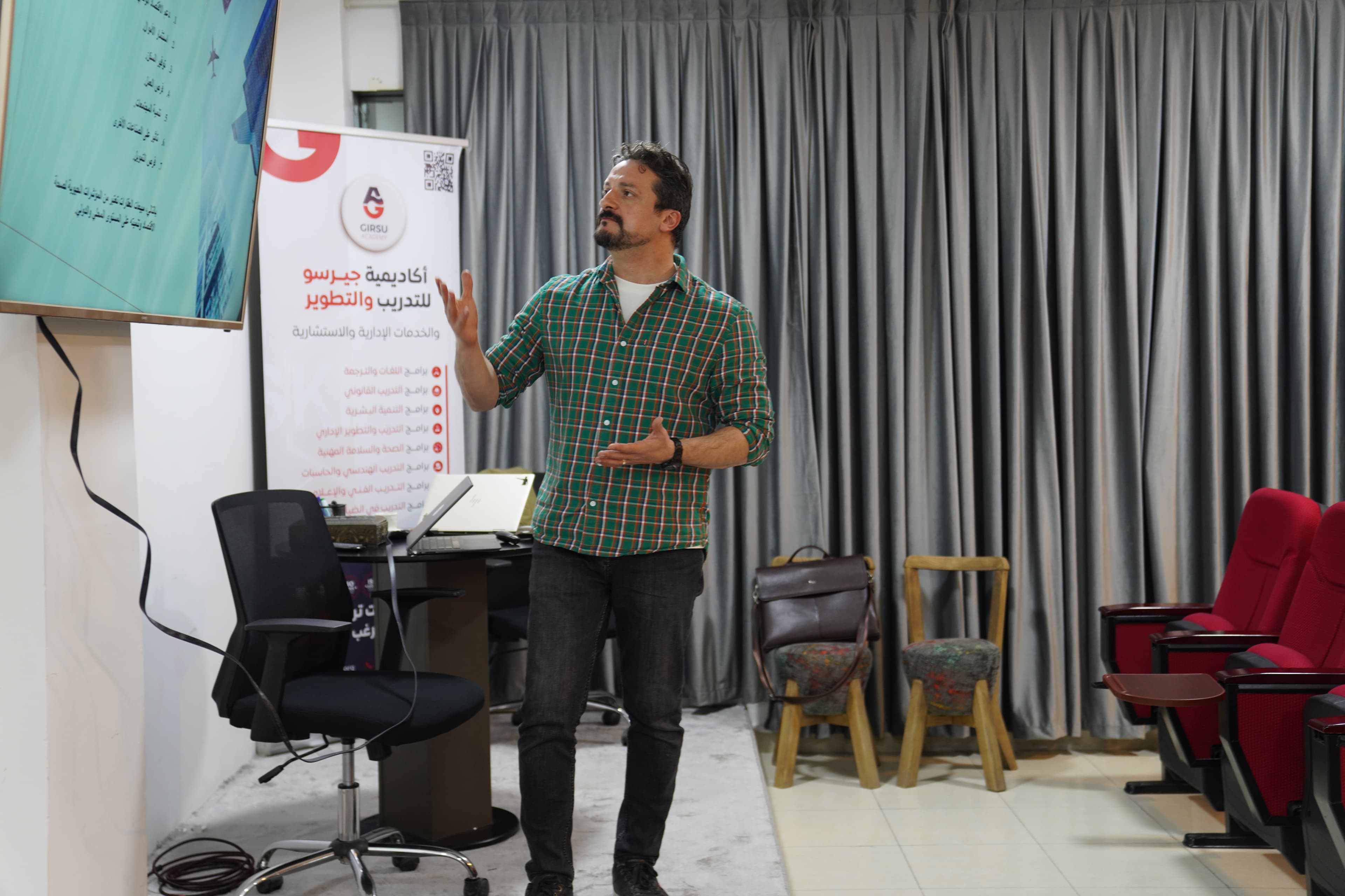 Sector visualization 3