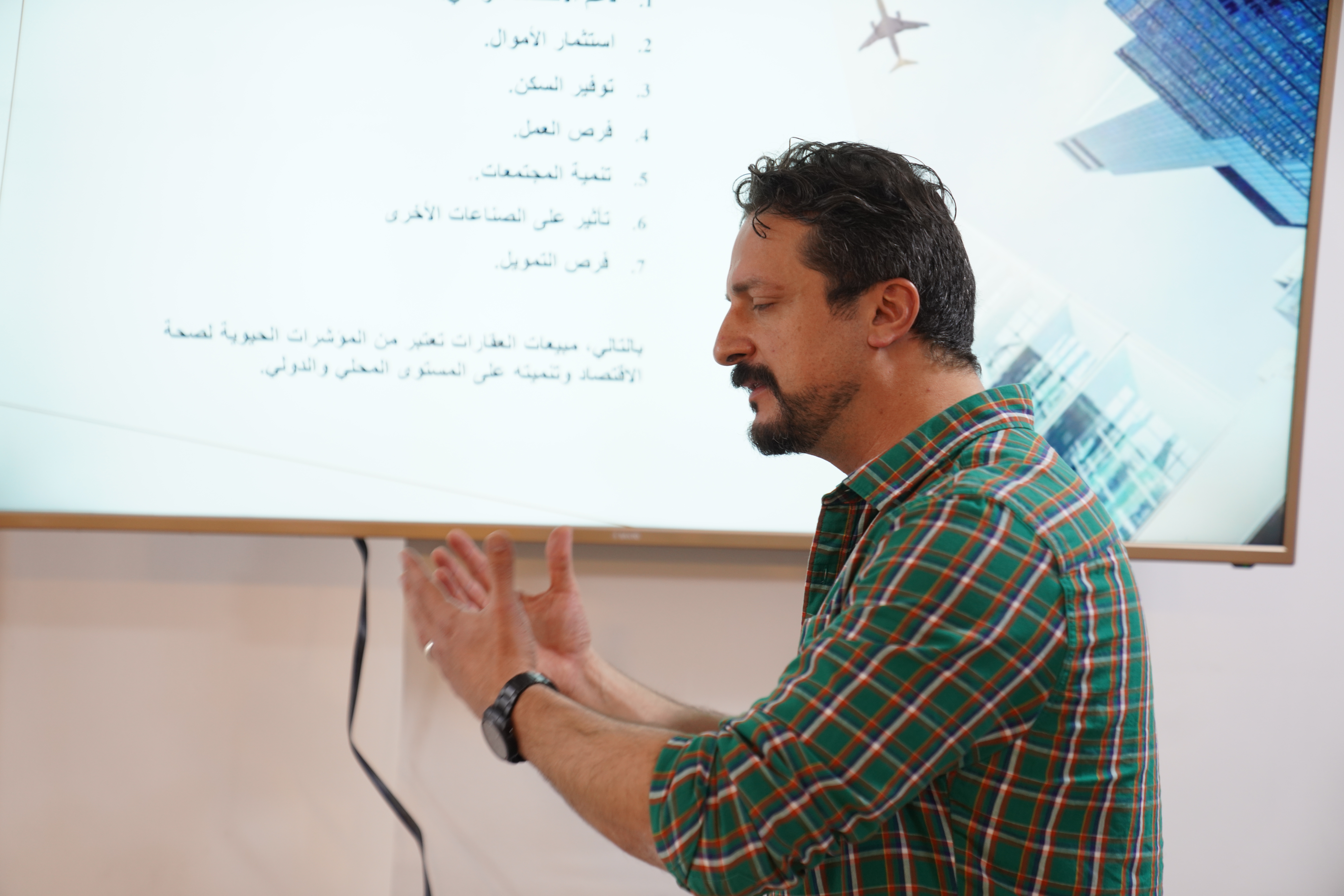 Sector visualization 2